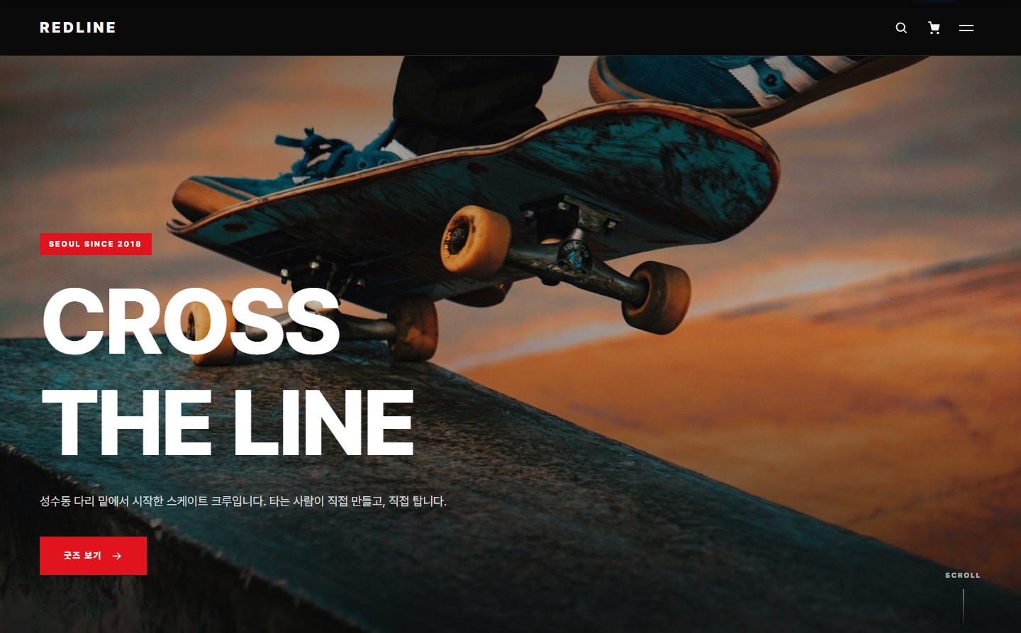 Redline screen